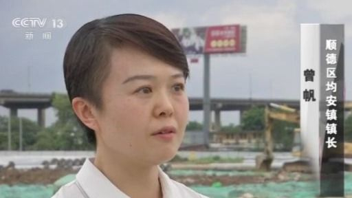 破旧立新 制造业闻名的顺德如何产业升级再出发