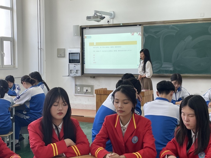 济南市技师学院开展积极心理素养养成团辅系列活动
