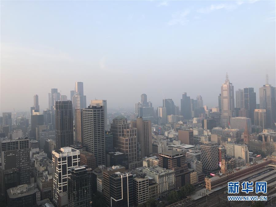 澳大利亚山火致墨尔本空气质量下降