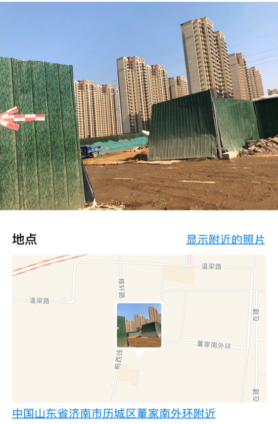 【啄木鸟在行动】历城区董家南外环附近有渣土未覆盖