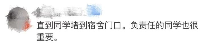 【提醒】真·操碎心！姑娘与骗子煲电话粥，民警狂打21个电话