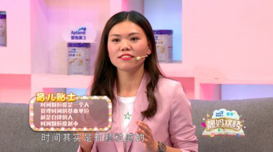 ʱ䲻ã 蹥ԡʱ