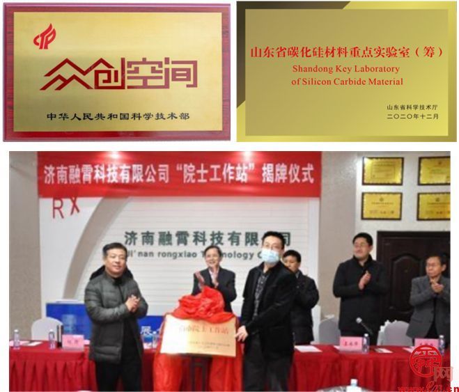 槐荫这一年｜聚焦高能级创新平台建设  助力槐荫“西兴”腾飞