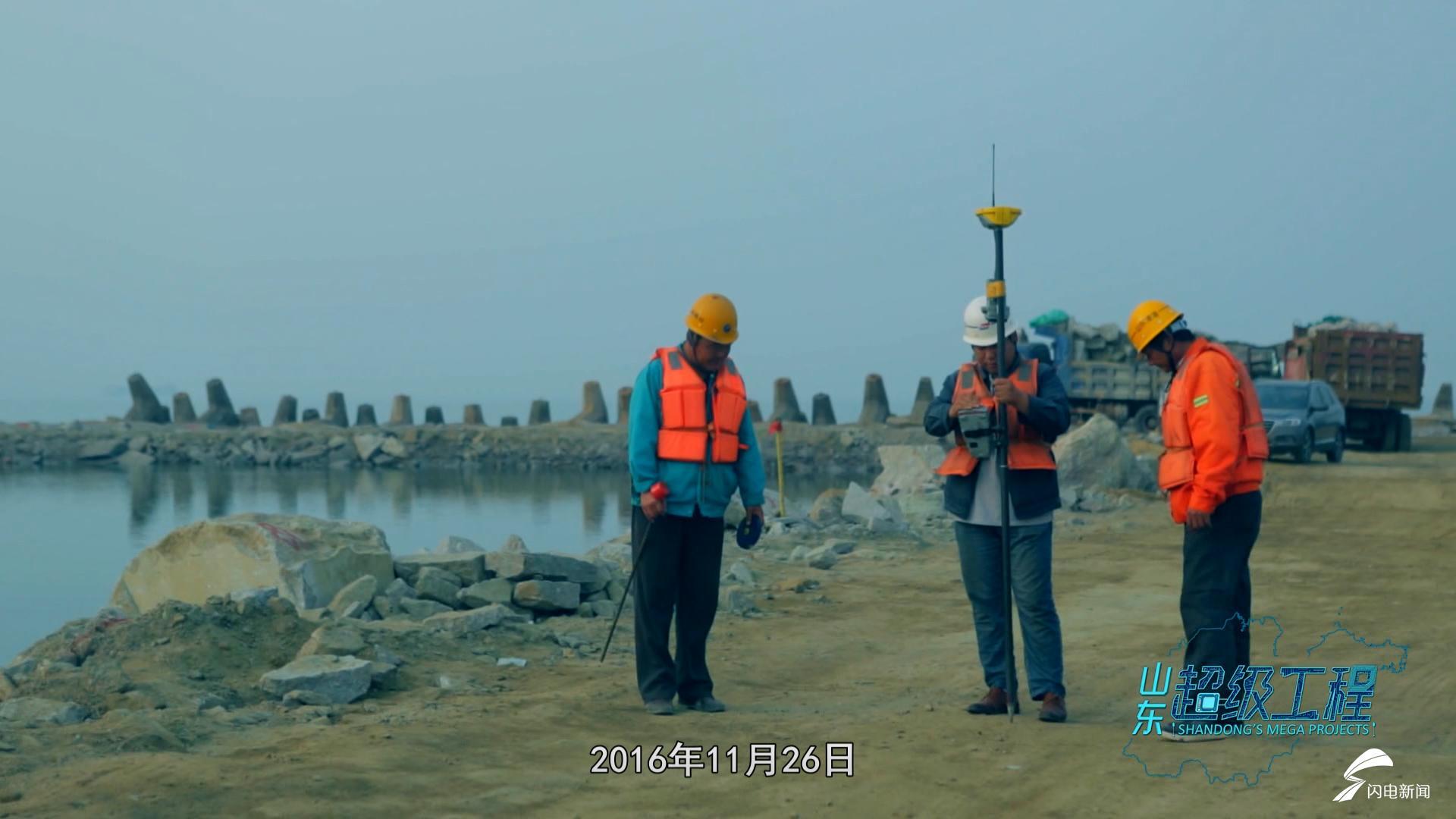 这就是山东｜退港还海！日照港海龙湾还城市一条“蓝腰带”