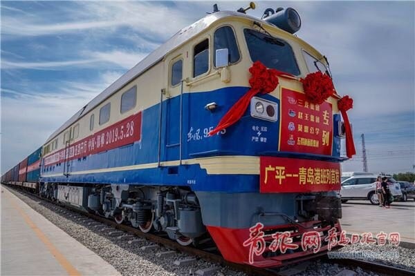 上合峰会一周年 担当作为抓落实 搞活青岛这座城