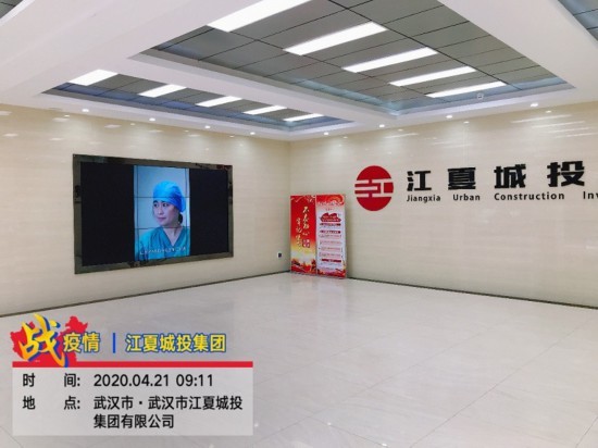 42000多张面孔揭下口罩 援鄂英雄视频感动江城