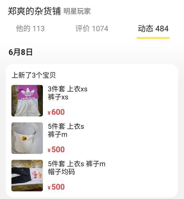 139b68b808408f4178c7859366c59f11