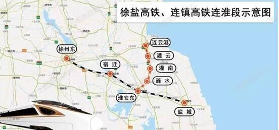 盐城高铁站正式开通 苏北五市迈进“高铁时代”