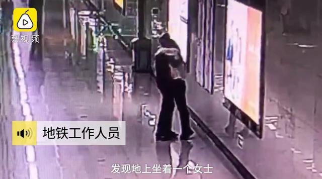 成年人的世界没有容易二字！大叔深夜坐马路中崩溃哭诉，连说”生活太难太累”