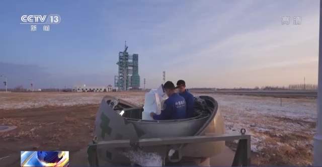 把脉天气 他们这样为神舟十五号发射选良辰