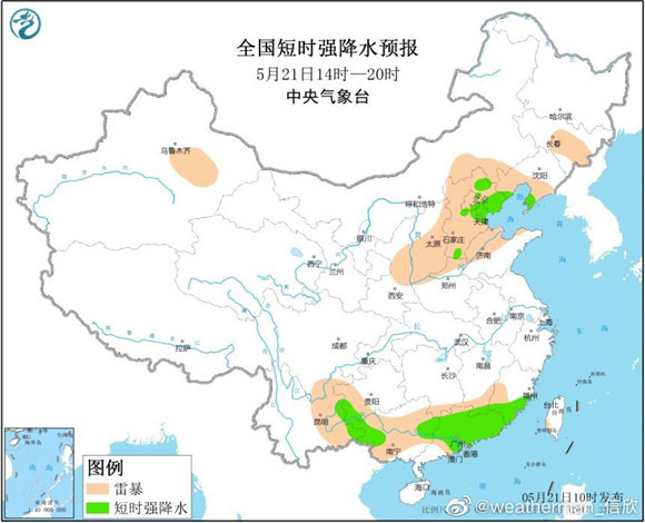冰雹又来！今起济南强对流再“上线” 局地阵风可达9级