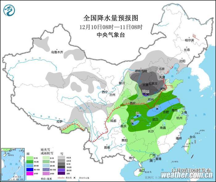 中度风险！今冬最强寒潮来袭 济南降温幅度超20℃