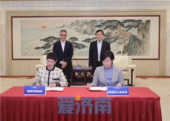 2023济南科创金融论坛，一批重点项目实现签约揭牌！