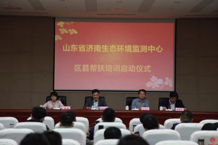 强化噪声监测培训，提升噪声监测技术水平——市生态环境监控中心联合省济南生态环境监测中心举办噪声监测业务培训班