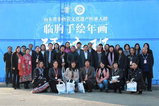 山东省非物质文化遗产传承人群临朐手绘年画研习培训班在山东管理学院开班