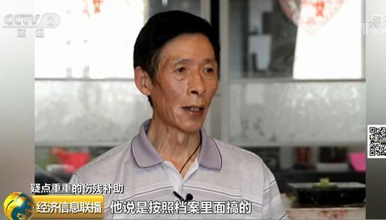 800万“救命钱”到底装进了谁的口袋？矽肺病工伤补助，暖心钱别让人寒心