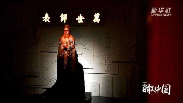 山东省博物馆：新中国成立后第一座省级综合性地志博物馆