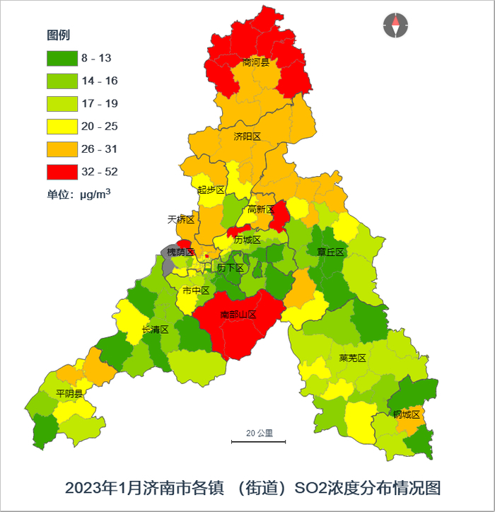 济南1月镇街“治气”成绩单出炉，有区县获奖金105万元