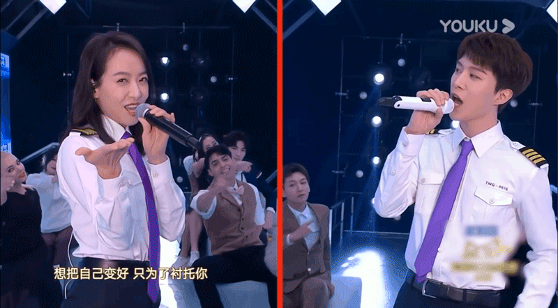 宋茜|宋茜范丞丞惊喜同框毫无默契 “青岛姐弟”对视了个“寂寞”