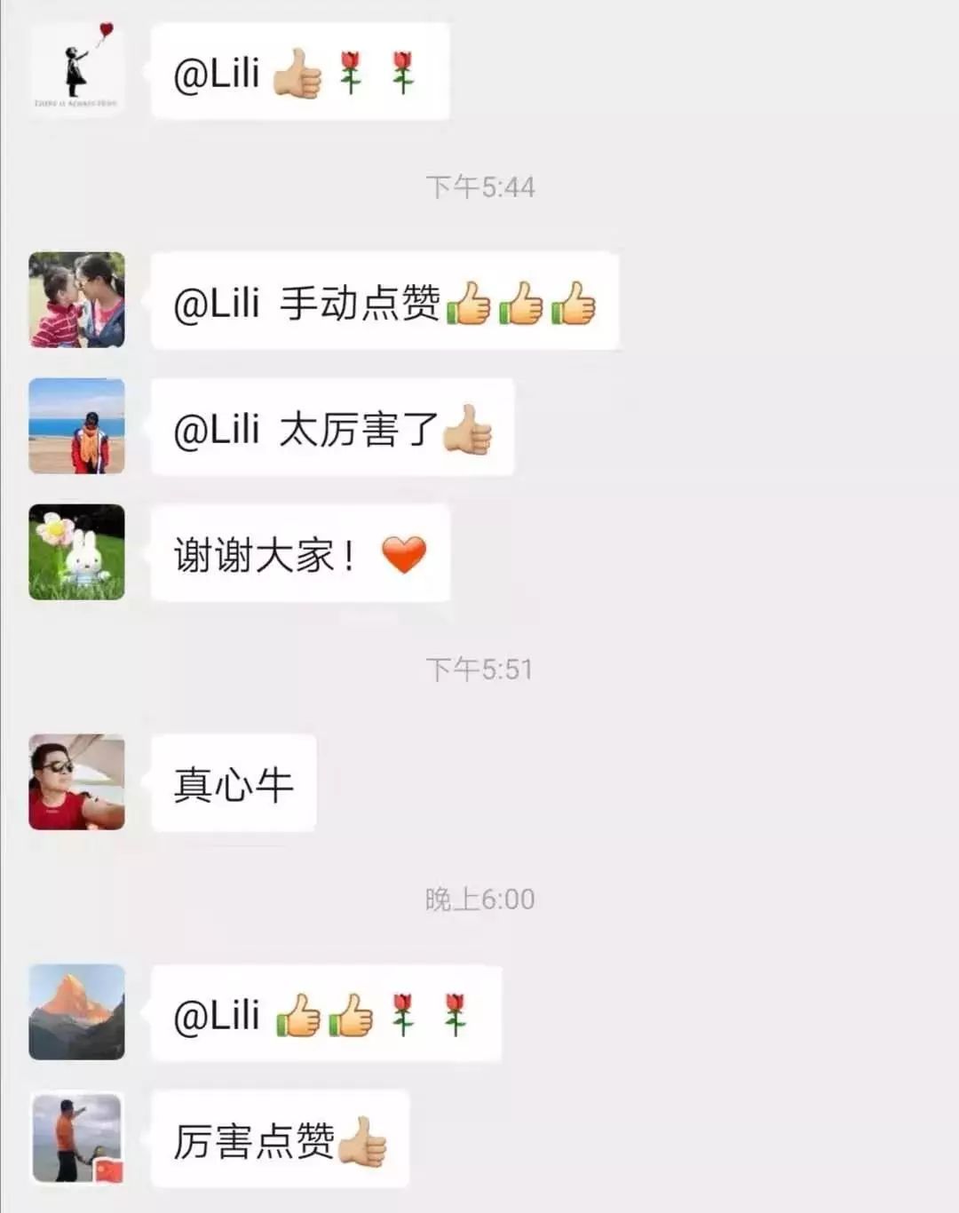 40岁孕妇怀胎8月跑完马拉松 朋友圈、同学群中炸锅了！