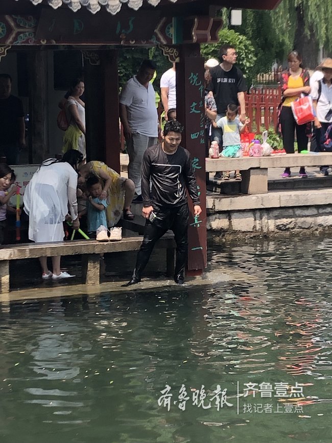 五龙潭救人小伙找到了，他说 “救人还需要想吗？”