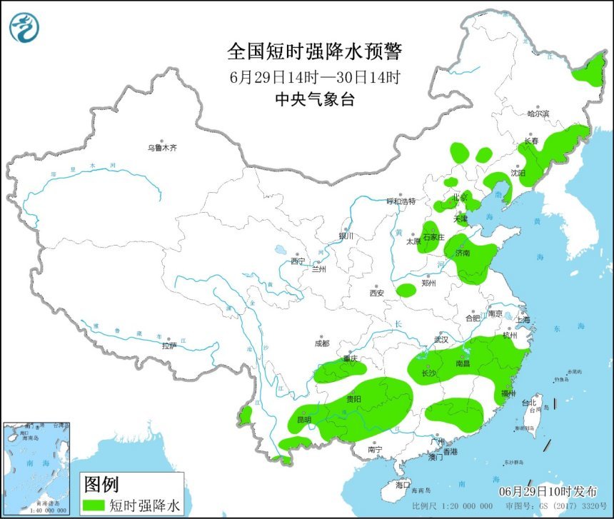 强对流天气蓝色预警继续：内蒙古、山西等8省区市局地将有雷暴大风或冰雹