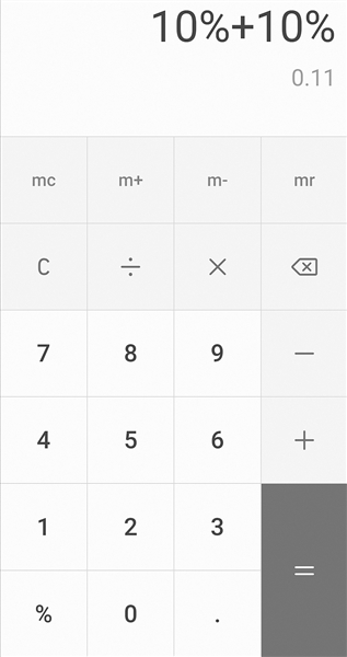 10%+10%=0.11?手机计算器出错 原因竟是人性化设计