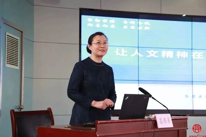 济南市五院举办“提升服务能力 深化优质服务”培训会