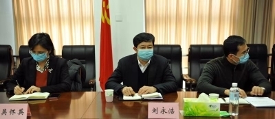 济南市参加全省进口高风险非冷链集装箱货物检测和预防性消毒工作视频会议