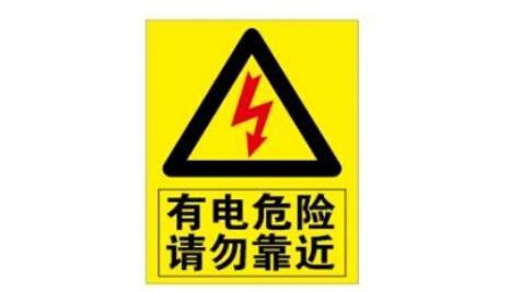 遭遇暴雨天气如何防御？这份指南请收好！