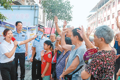 人民日报点赞济南反诈宣传：及时转办线索 第一时间查办