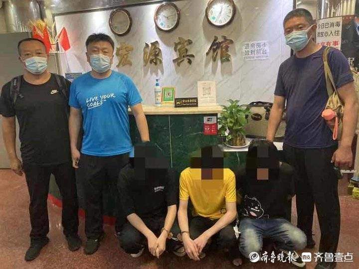 济南一女子莫名接到奇怪短信被拉入微信群，结果被骗30多万