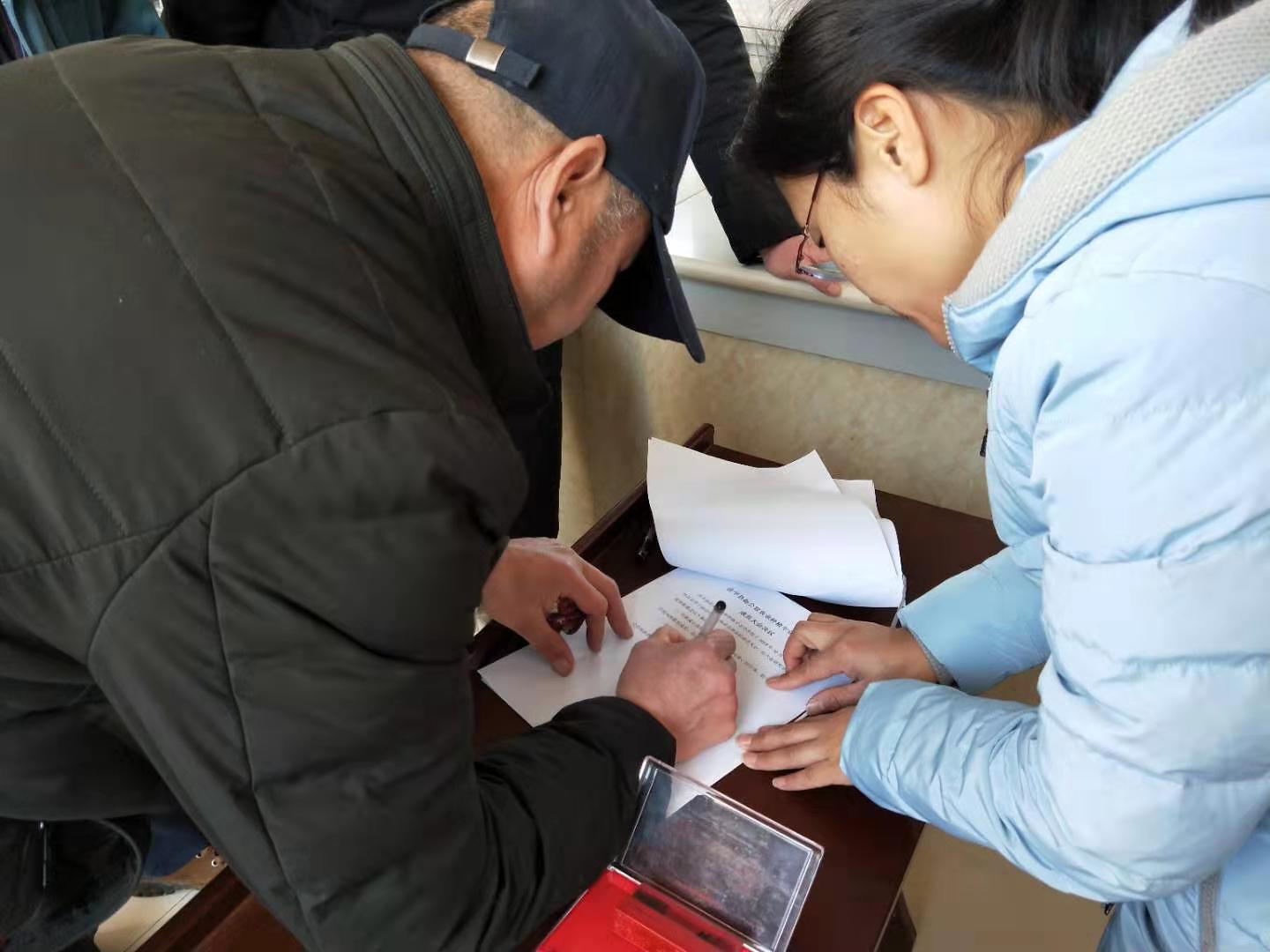 茌平区进村入企送政务服务上门！155名村民家门口办结注销业务