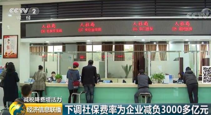 5月一批新的法律法规正式实施 第一条就超重磅