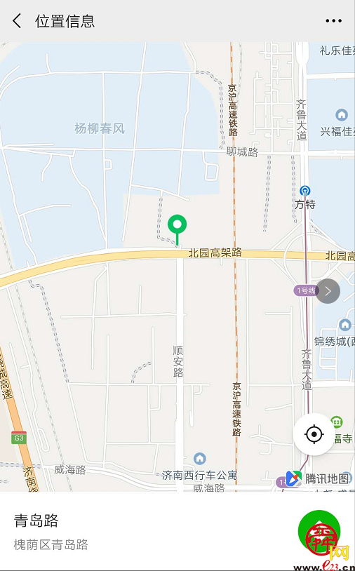 【啄木鸟在行动】北园高架桥青岛路下桥口以南有建筑垃圾裸露