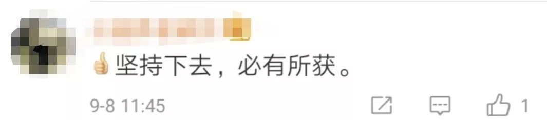 00后新生向父母“借钱”上大学 网友为此吵翻了