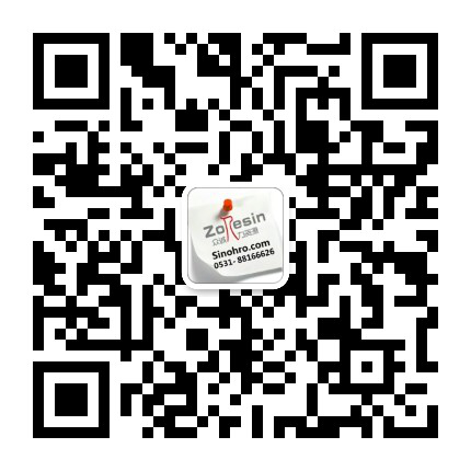 山东济南人力资源服务产业园：发挥园区产业优势助力企业复工复产