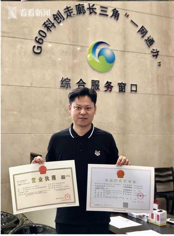 党报荐读丨又进一步！胶东经济圈一体化还会迎来哪些大动作