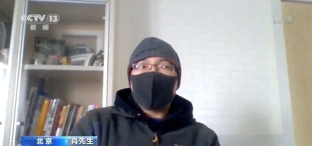 会员价更高？大数据时代平台“杀熟”怎么破？这个问题的解决呢