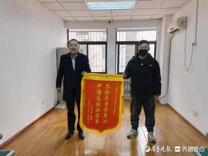 让苦干者吃香、优秀者优先！济南提拔使用“人民满意的公务员”