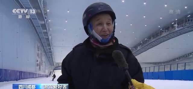 “冷资源”带动“滑雪热” 最新规划指出到2025年我国户外运动产业总规模超3万亿元