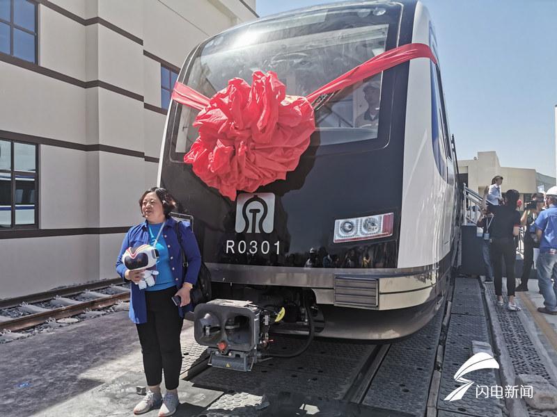 濟南軌道交通3號線首列車來啦！有充電接口還有免費WIFI