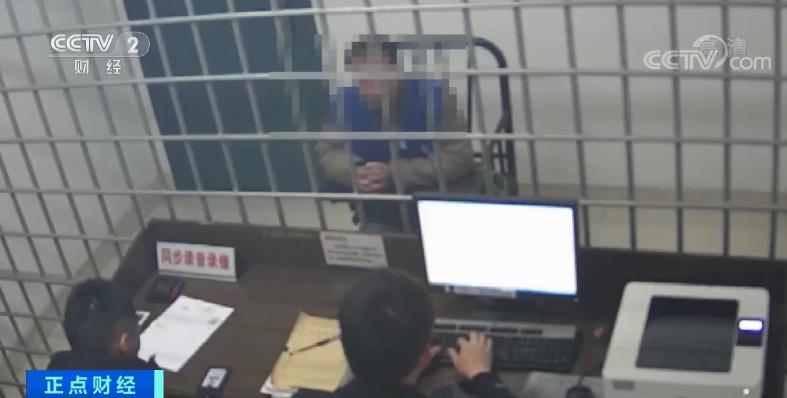 已销售10万多粒！“肾宝丸”团伙以行医为名卖有毒食品