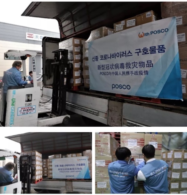 疫情压不跨中国经济