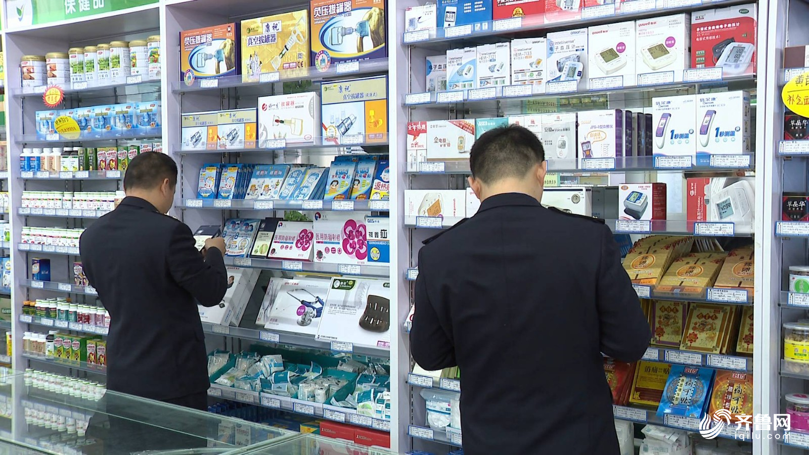  山东试点医疗器械注册人制度 你的实力允许注册申请吗？