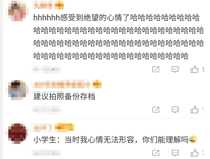 年度最绝望！小学生作业字迹消失用冰箱冻回 爸妈忍不住笑了