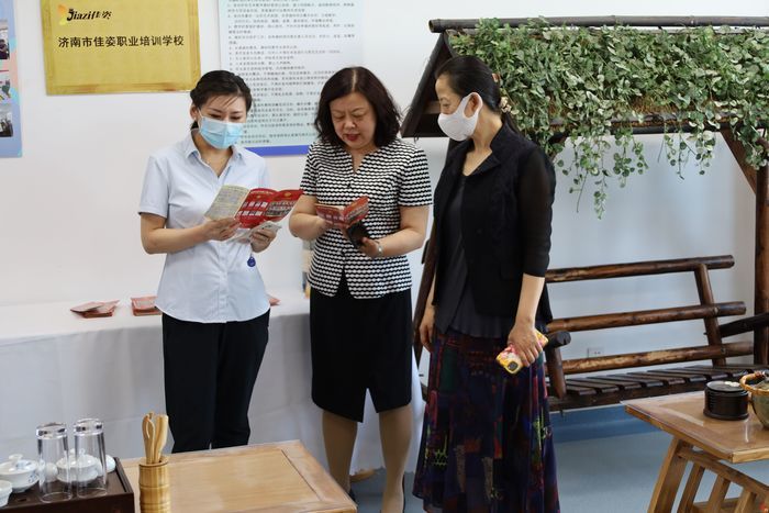 济南能源投资控股集团走进历下区总工会工人文化宫观摩学习