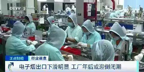 裁员、库存积压 年销售额超337亿的大产业一夜入冬？