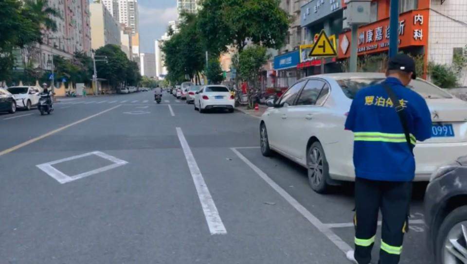 一天停车费上百元，南宁“慧泊停车”引争议 当地物价局回应