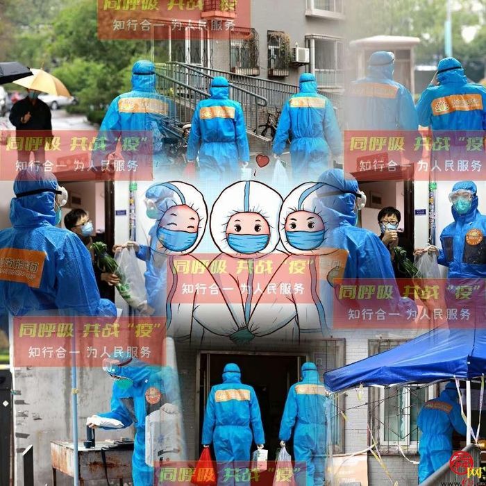 【能源力量】有召必应，使命必达！铁军先锋跑出“能源速度”